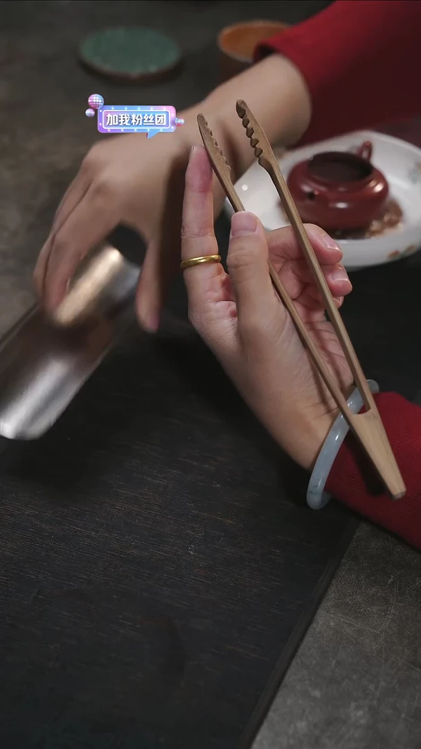 其他福利茶夹@@J0443