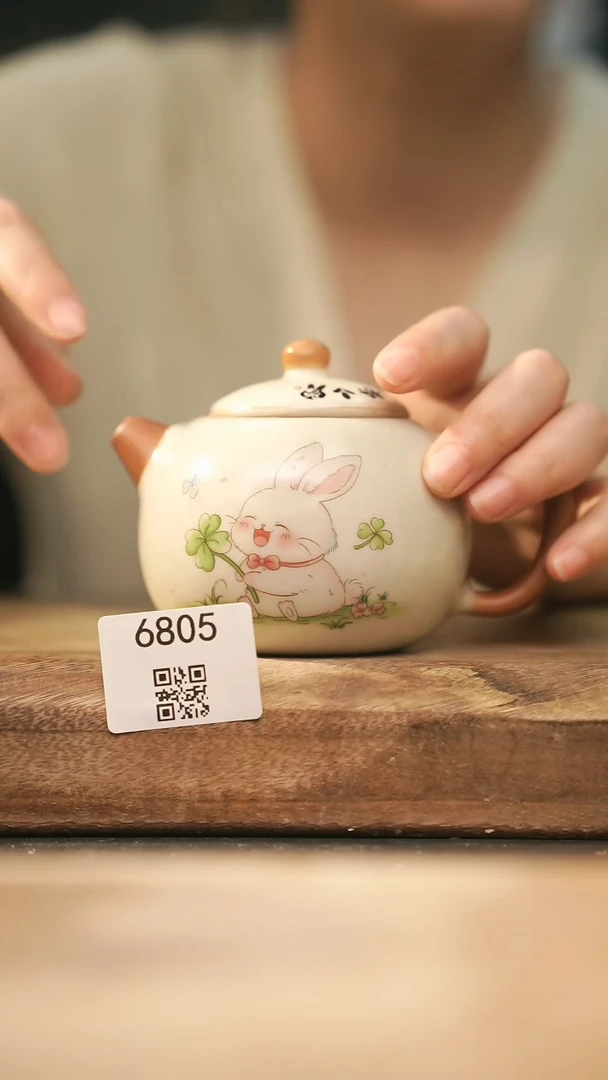 【落单孤品】福利/杯子@@6805