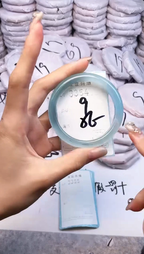 手镯玛瑙/玉髓未镶嵌3354