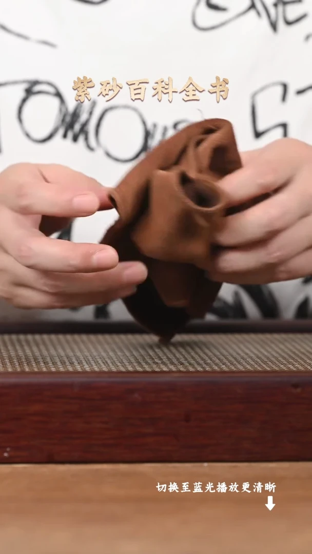 茶壶紫砂⋯*两个茶壶盒