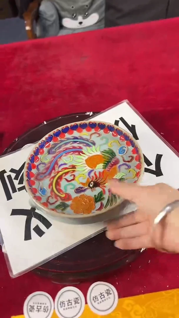 其他陶074景德镇陶瓷摆件
