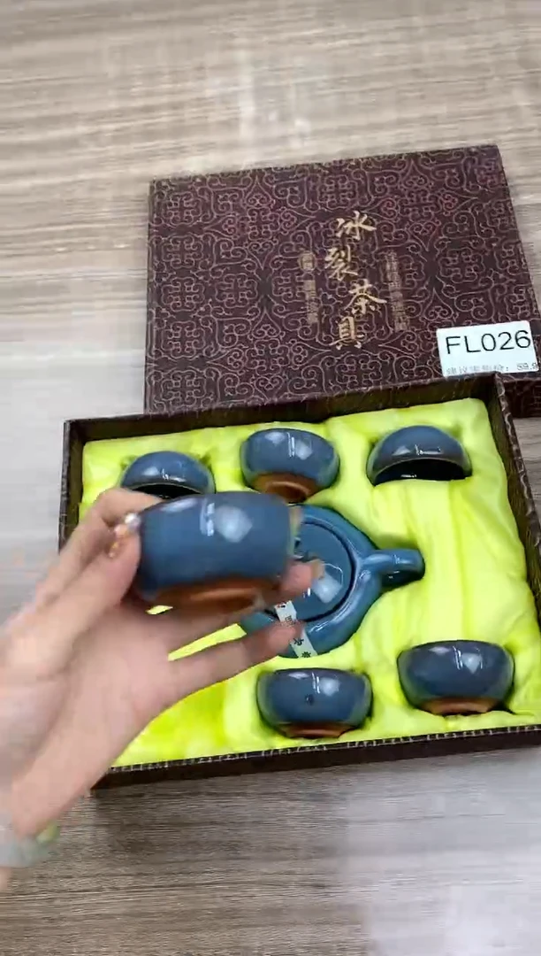 【福利】【茶具】@@@26