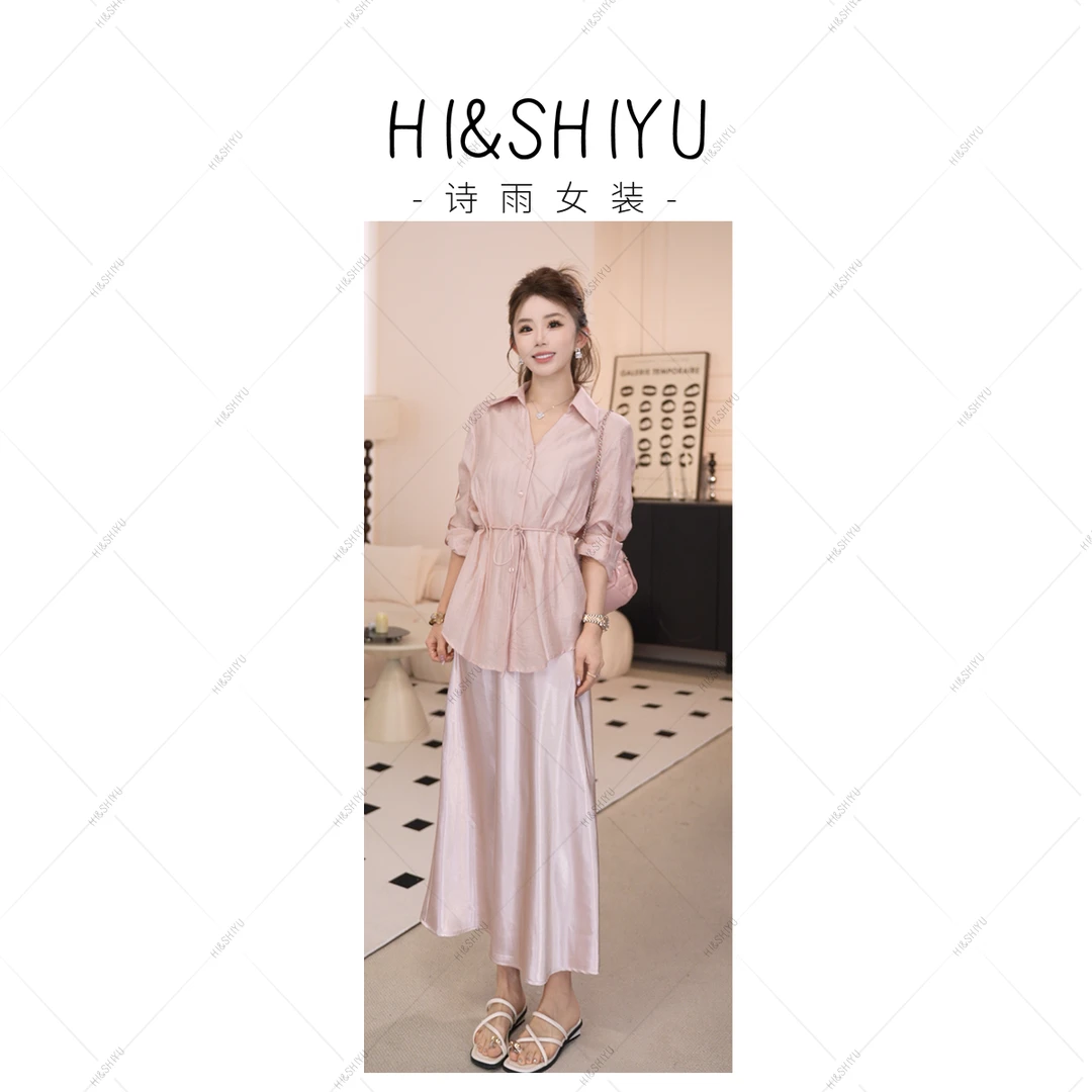 HISHIYU【浮光梦境】X夏款气质修身显瘦衬衫+丝滑顺滑连衣裙2500021
