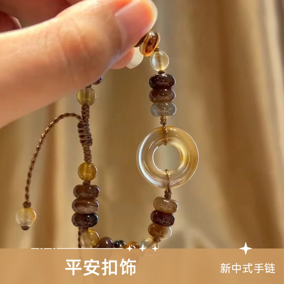 非金属布艺手链 新中式古风平安扣手链清冷感民族风高颜值手串