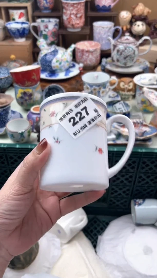 瓷片《***》227号九姑娘工艺品瓷器