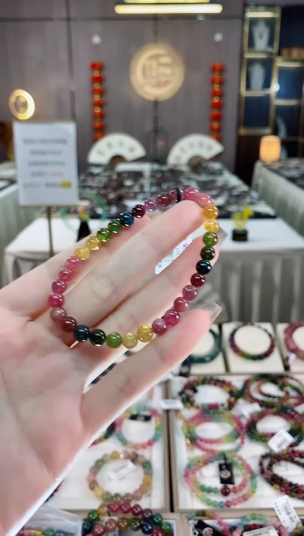 单圈手串5mm+未镶嵌碧玺dan多样性发货一条