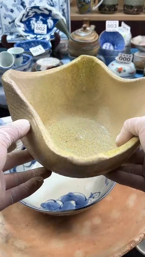 【闪购商品】瓷片英歌瓷器满19.9包邮