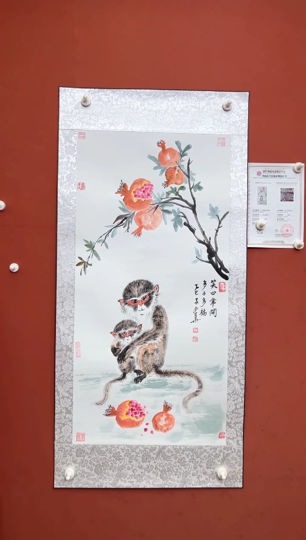 国画王建华老师现场创作 35