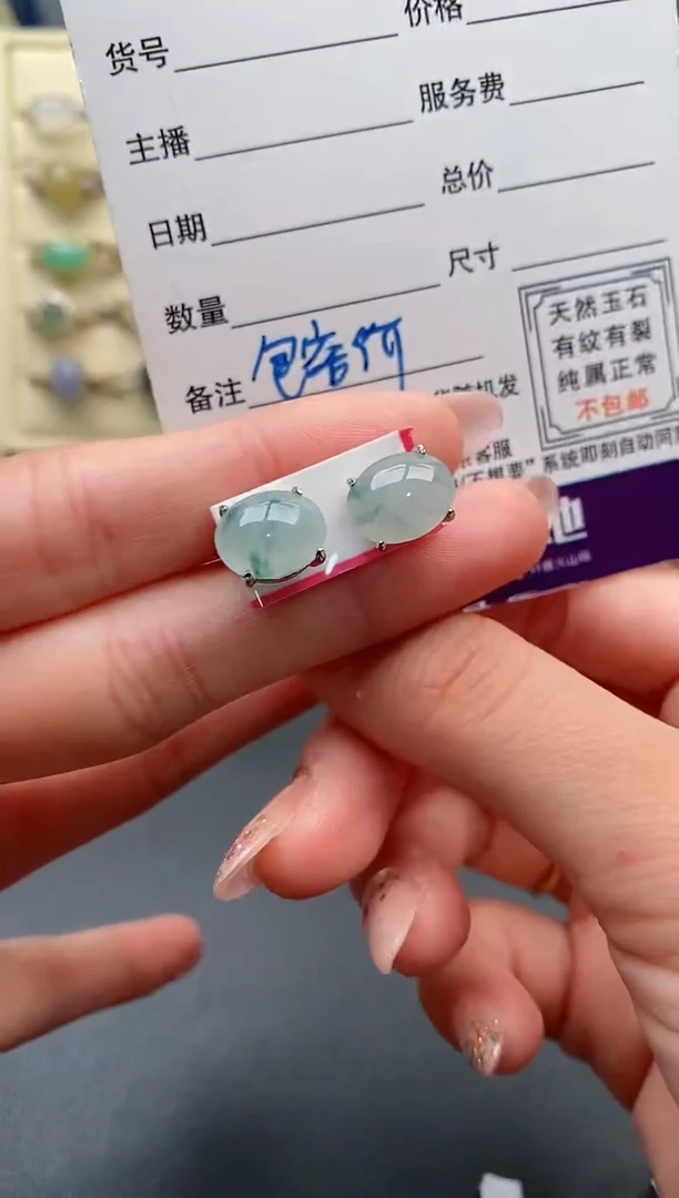 翡翠戒指银S925镶嵌天然翡翠A货555555+6
