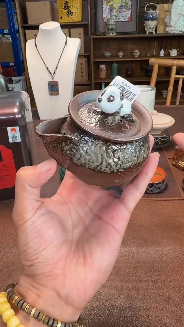 瓷片          @@GP4902