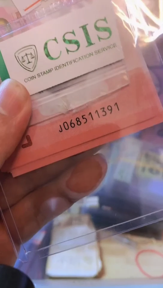 【闪购商品】068511391-00组标十国门号