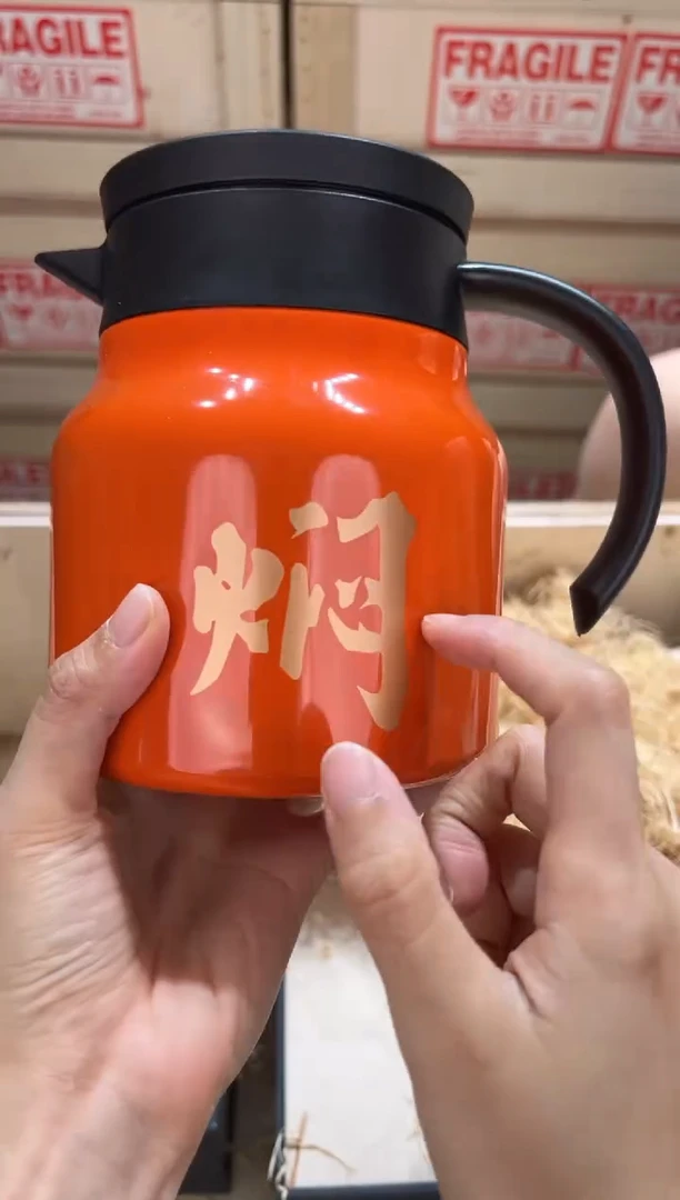 @@@@@@茶具@@@@@@@1705