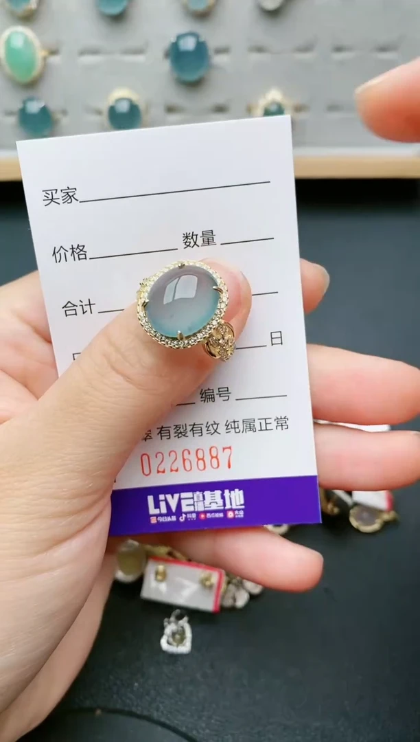 翡翠戒指银S925镶嵌小*秋.....