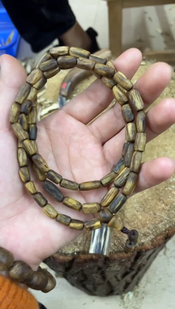 【闪购商品】沉香手串棋楠沉香手串 多样性发货1串