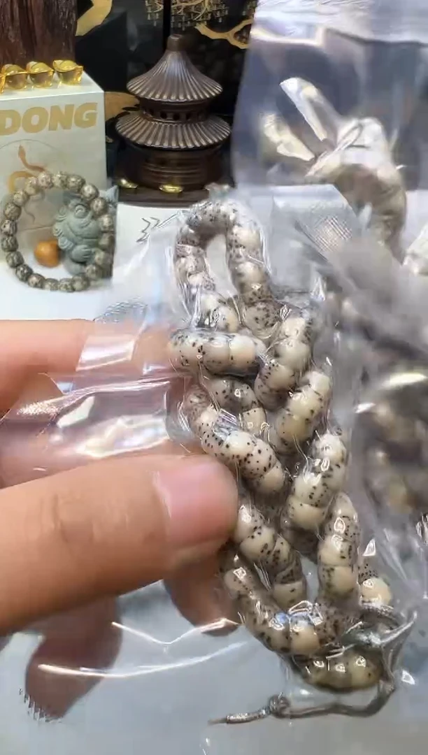 【闪购商品】星月菩提手串7mm大肠长串