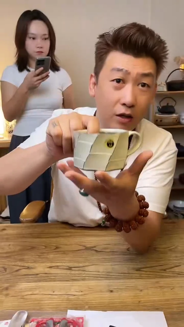陶瓷3-3352······