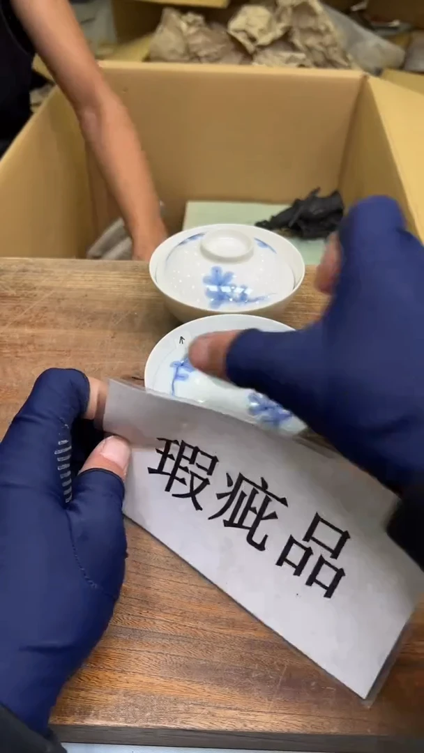 【闪购商品】紫砂公道杯紫砂茶具紫砂茶具