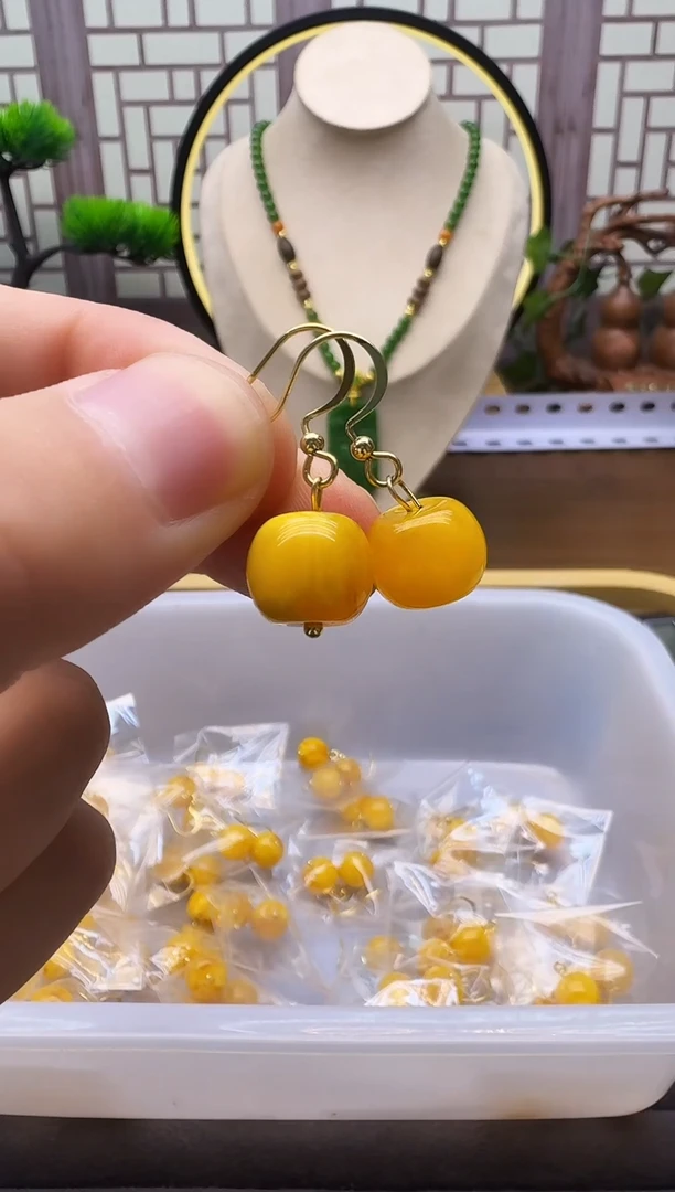 蜜蜡14K金镶嵌耳饰E01