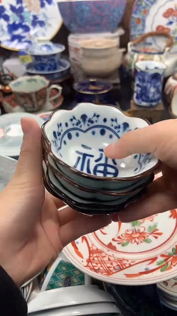 【闪购商品】瓷片啊啊啊啊啊啊啊啊啊啊啊啊