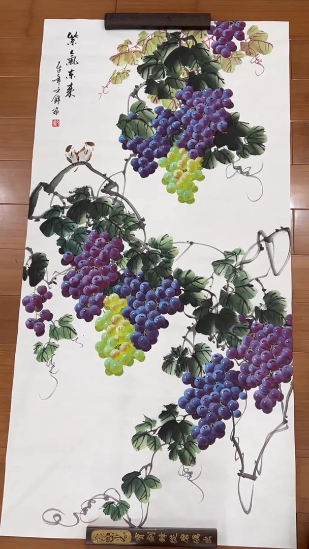 国画【福利，纯手工手绘】张文锦葡萄竖版138*68厘米