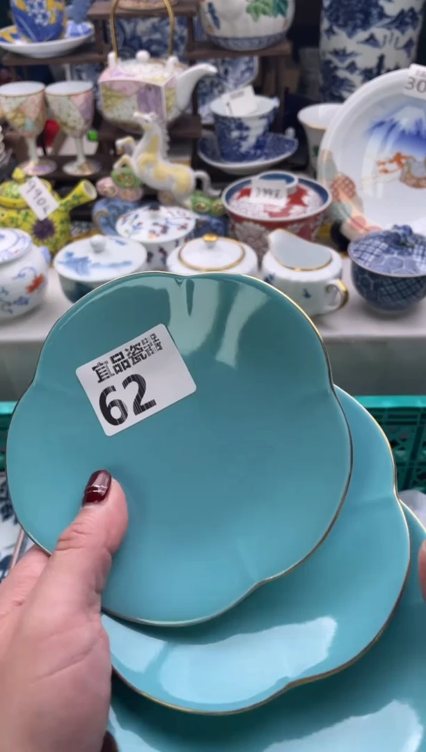 【闪购商品】瓷片宜品陶瓷感谢支持