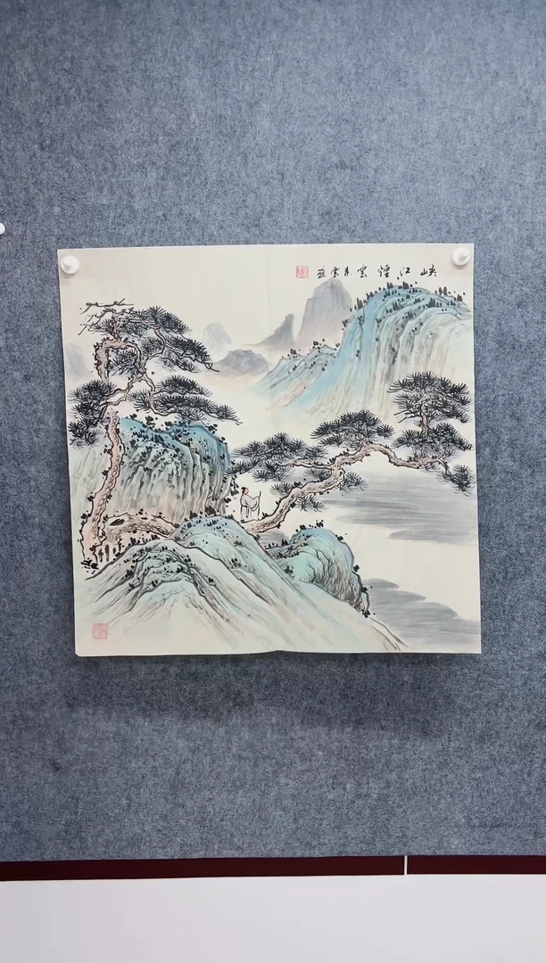 国画专属补贴链接000010-5