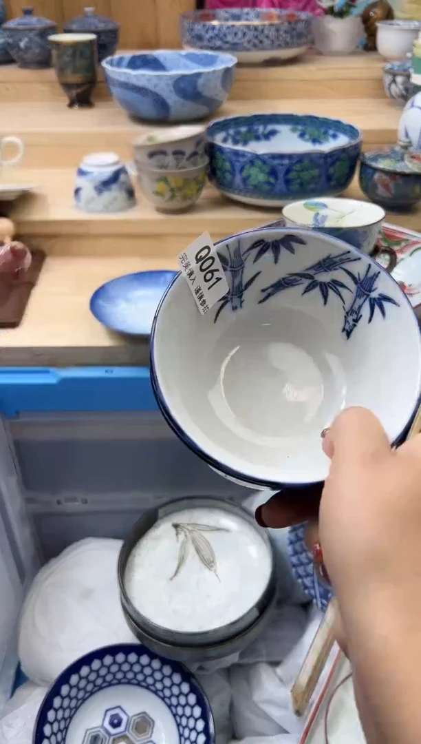 【闪购商品】瓷片061qqqqqqqqqqqq