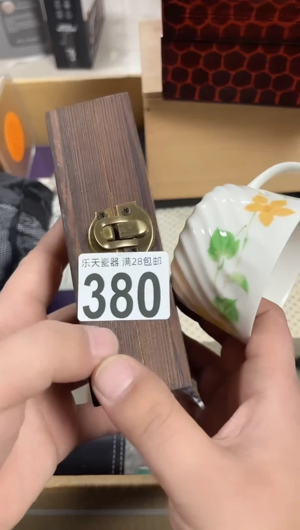 瓷凡*380定向 凡凡定向 凡凡