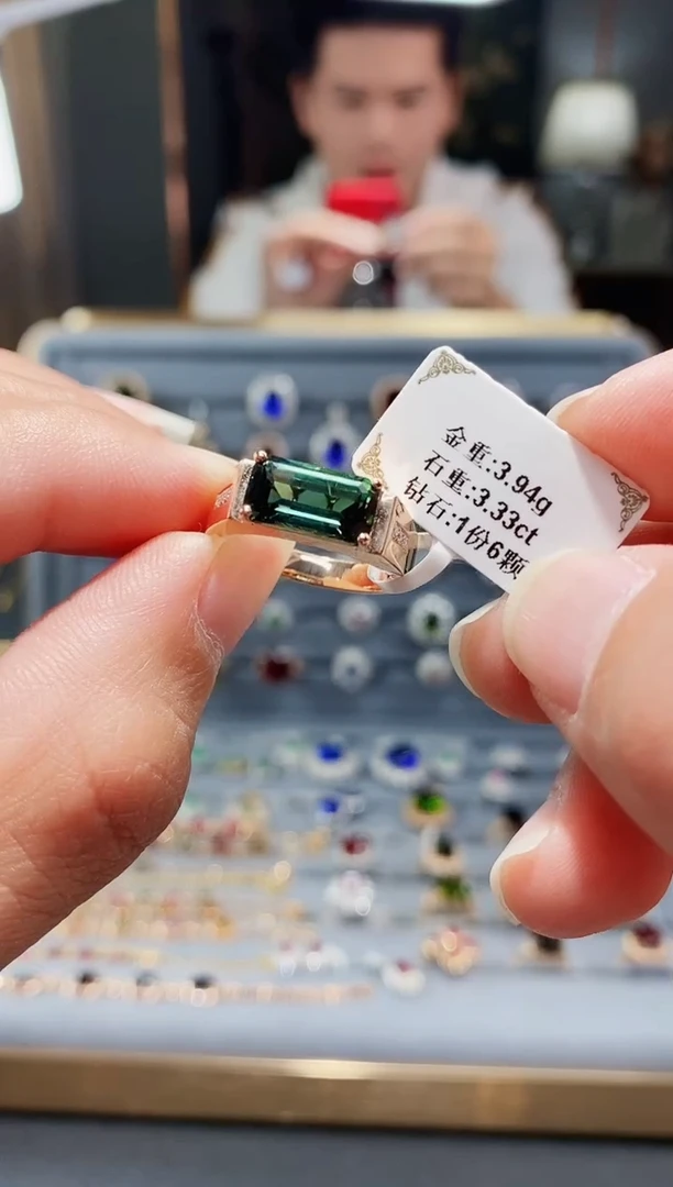 【闪购商品】碧玺戒指18K金镶嵌3.33.