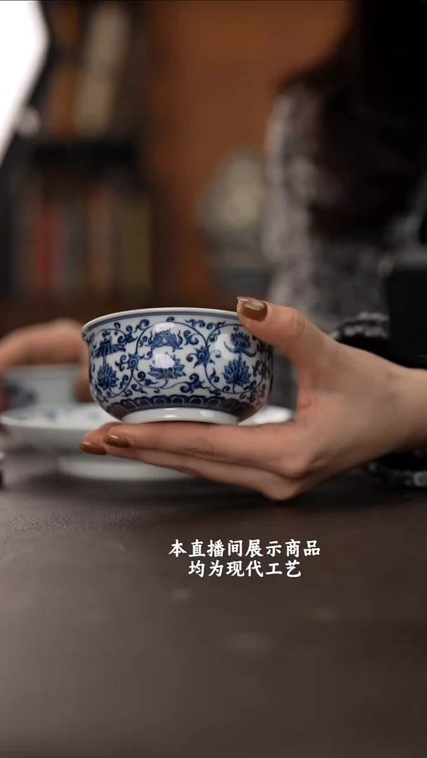 杯各大窑口精美茶器（hfcy）