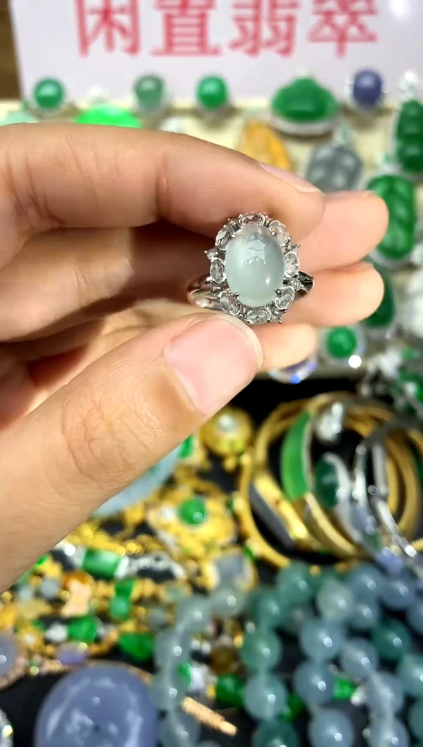 翡翠戒指18K金镶嵌284-中国好珍宝