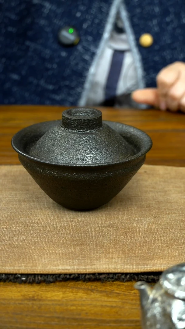 四川雅安荥经黑砂盏泡