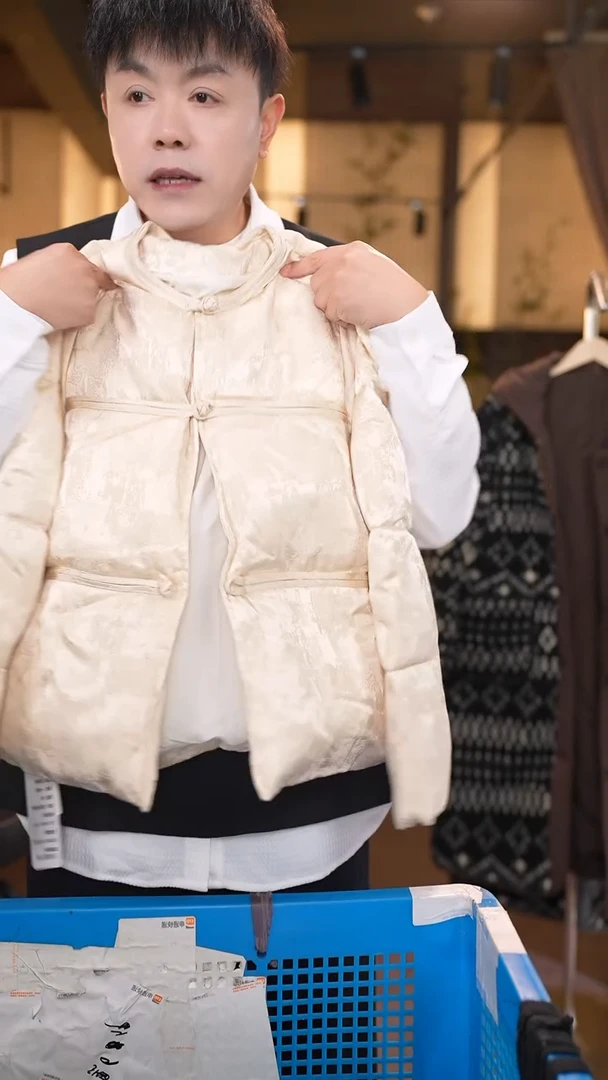 2XL     香云纱清仓