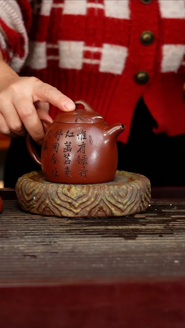 宜兴原矿紫砂壶茶壶宜兴原矿紫砂壶茶壶230C