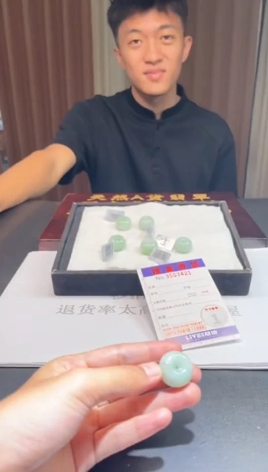 未镶嵌挂件翡翠多样性发其一拍一发一3421