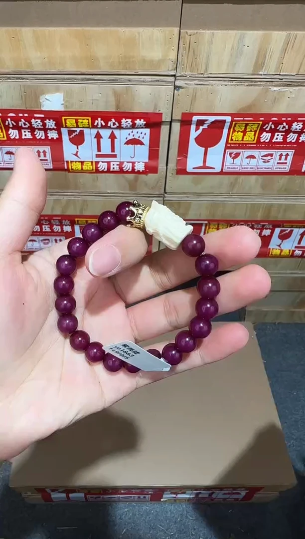 又禧文玩精品手串-无礼盒-@@ys1863