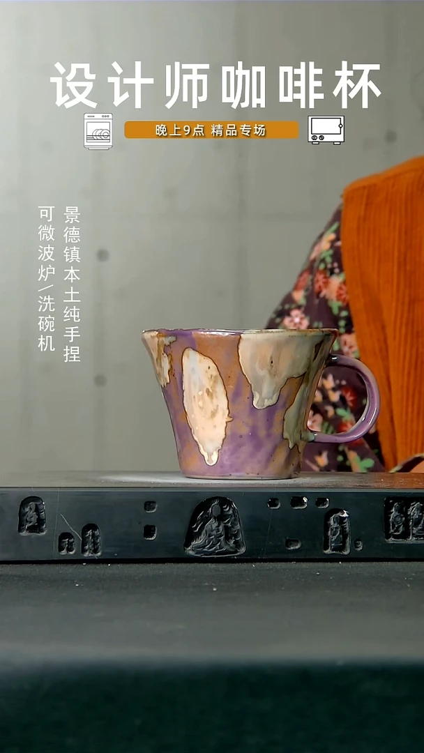 593高温手作 食品级