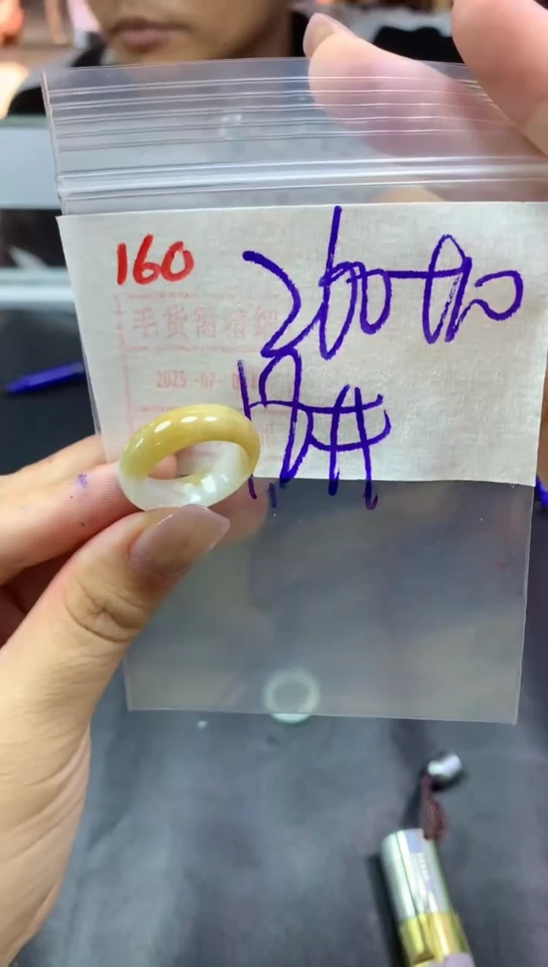 定制翡翠未镶嵌戒圈18#270毛货需精细抛光