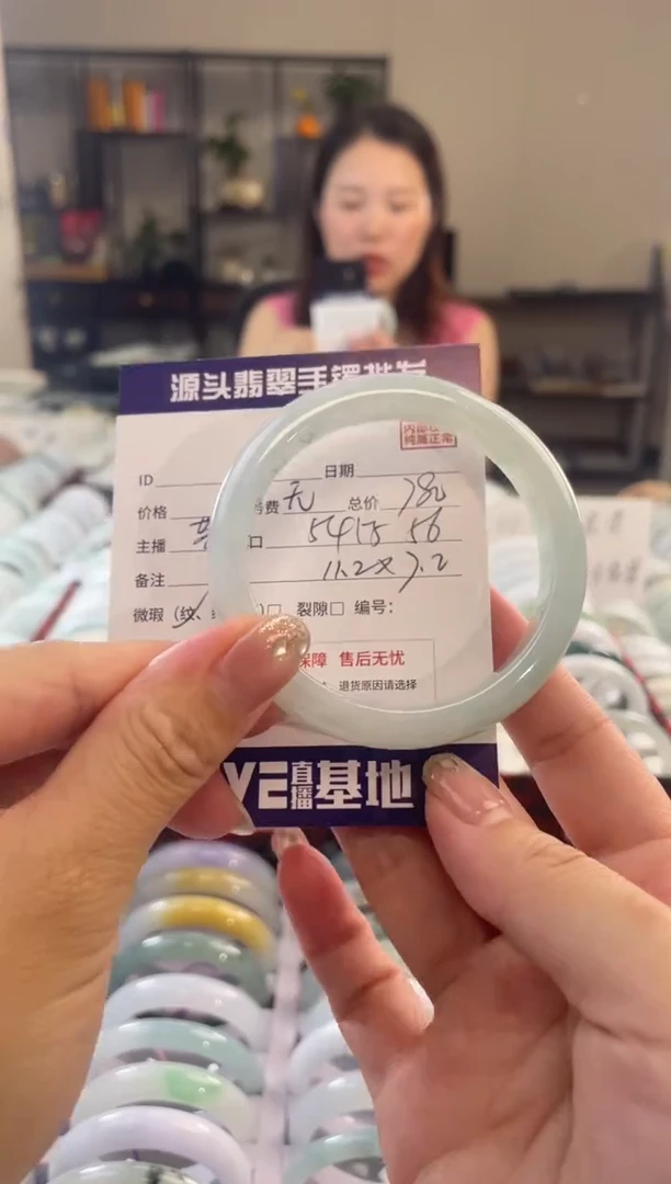 翡翠手镯未镶嵌111111111111111