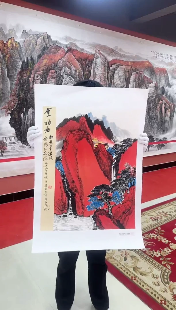 国画大国殿堂山水花鸟字画