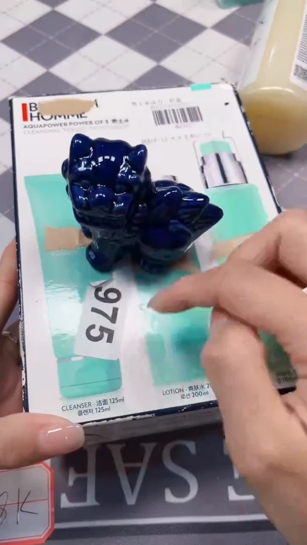 瓷片陶茶666文玩周边多人