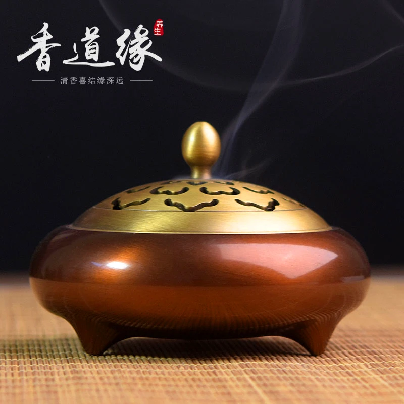 玺瑜香炉纯铜家用香道茶室摆件小众高级香薰炉三足檀香炉室内熏香