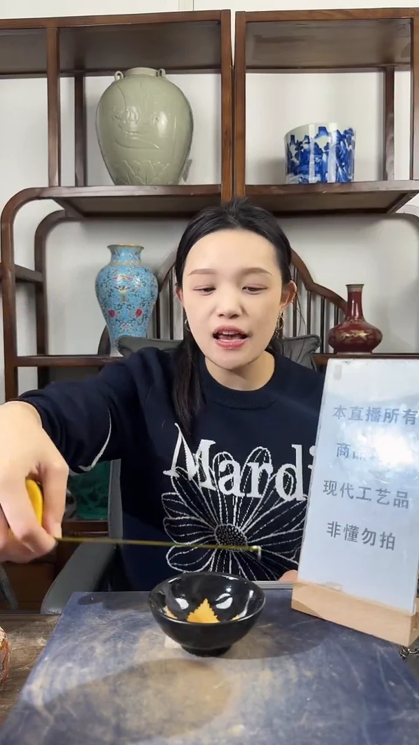 其他陶顺心瓷语 仿古复刻