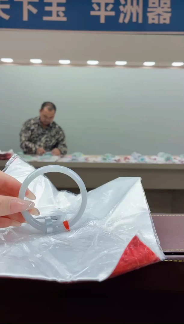未镶嵌手镯翡翠5