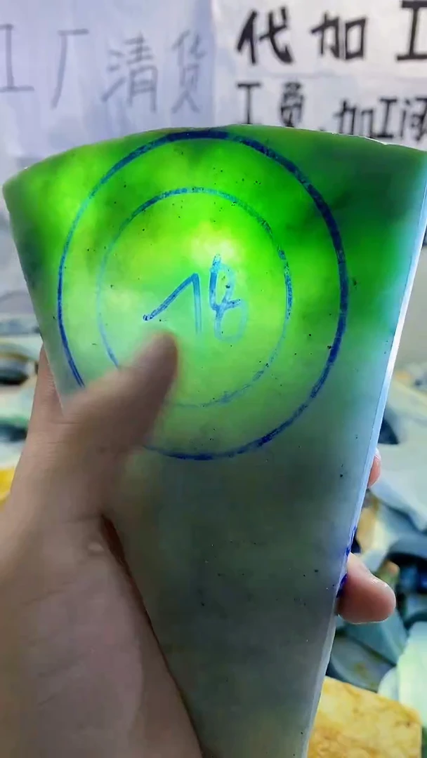 裸石翡翠纯天然缅甸翡翠109