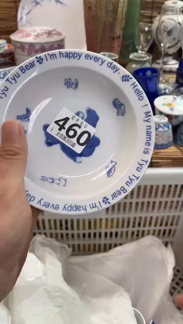 由*全场满28包邮，陶瓷茶具瓷器