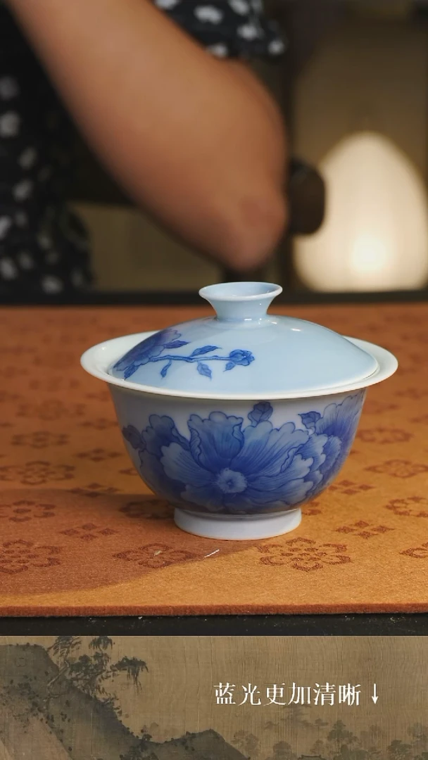 盖碗镇窑一七二八 柴窑烧制 蓝上蓝 芙蓉花卉 盖碗