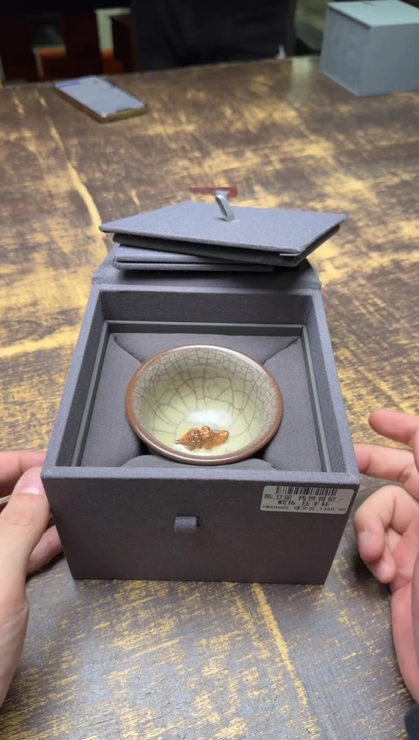 石*哥陈卫星传世哥窑鳄鱼压手杯