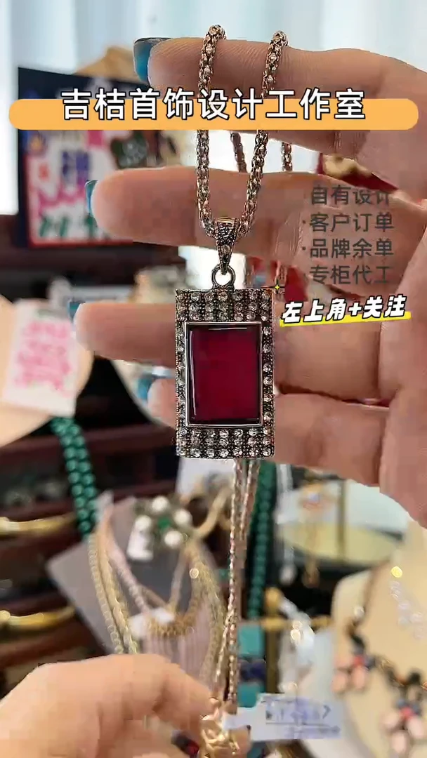 合金锆石合金锆石X-4437