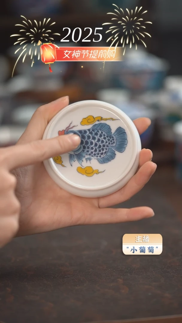 【闪购商品】昨明 龙鱼盖置（微瑕福利）
